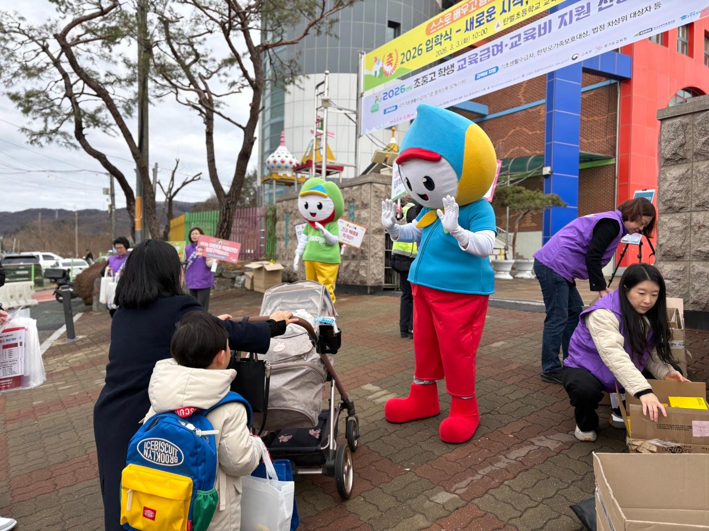 광주시, 신학기 맞아 초등생 대상 식생활 안전관리 캠페인 전개 (2)