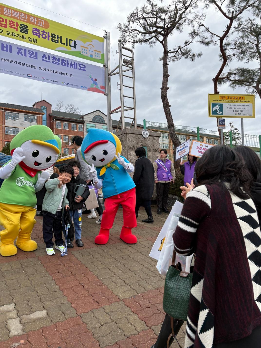 광주시, 신학기 맞아 초등생 대상 식생활 안전관리 캠페인 전개 (3)