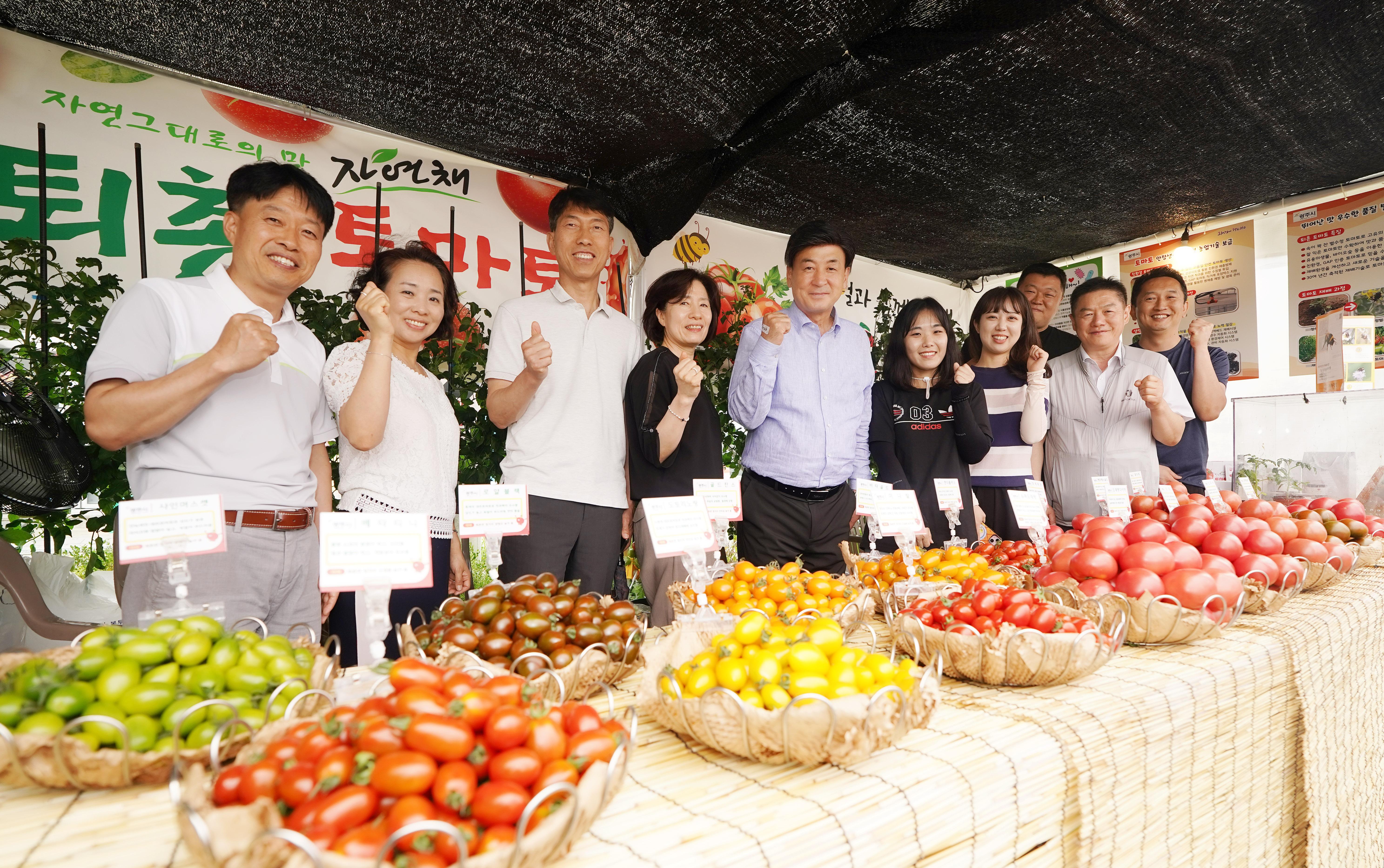 제23회 퇴촌토마토거리축제 사진모음
