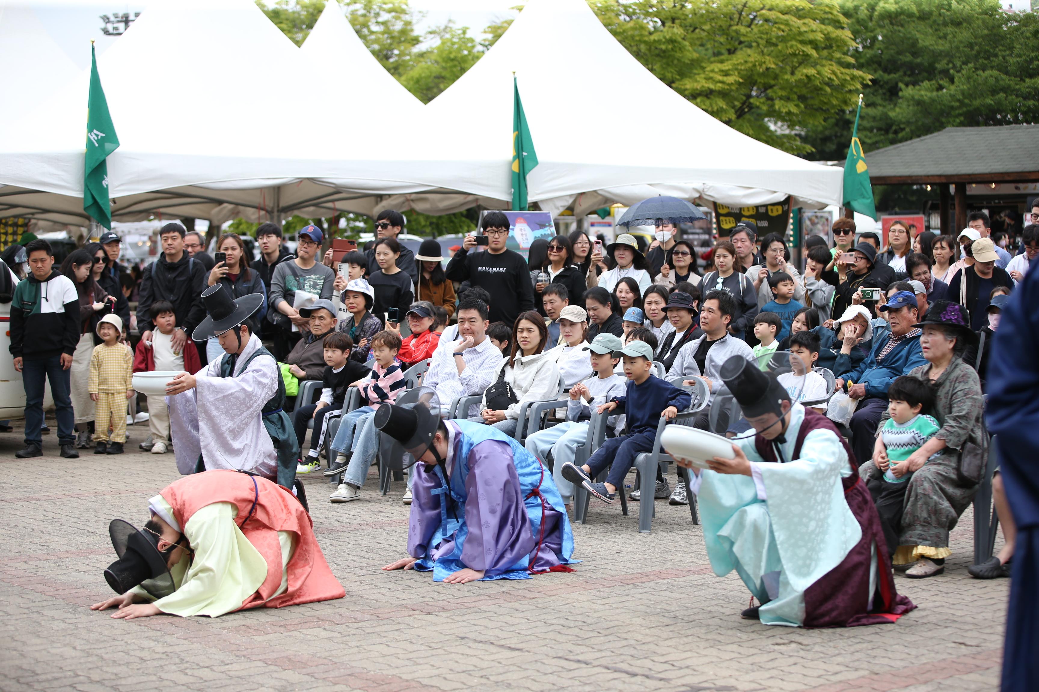 제28회 광주왕실도자페스티벌 거리에 나온 진상퍼레이드