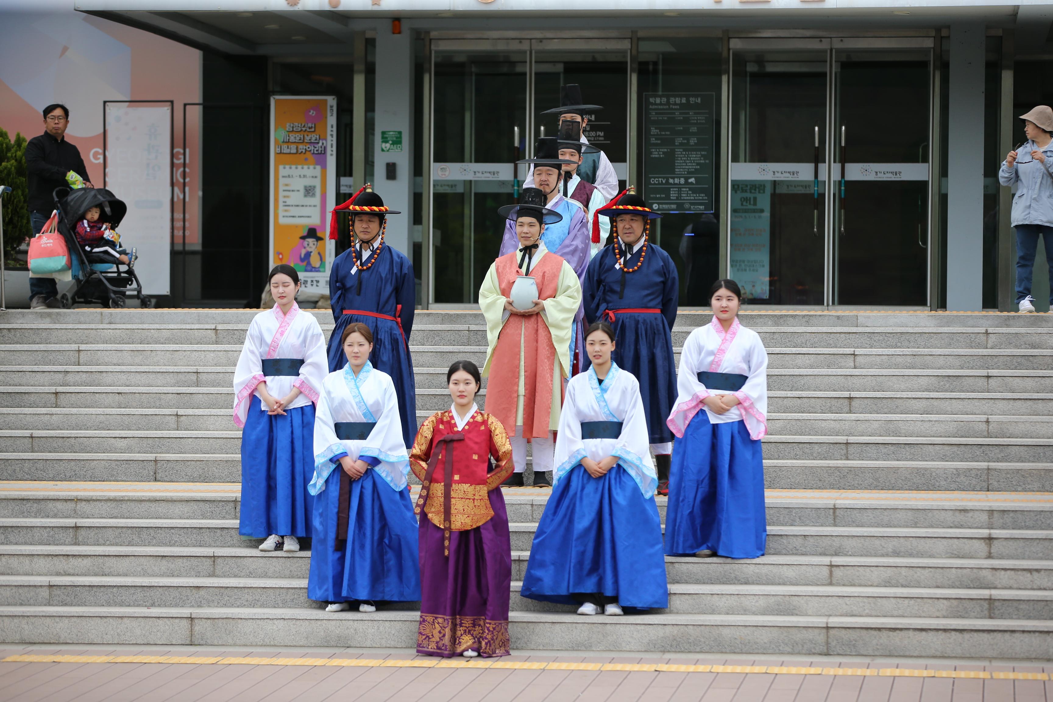 제28회 광주왕실도자페스티벌 거리에 나온 진상퍼레이드