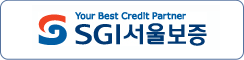 서울보증보험
