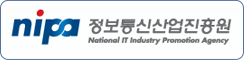 정보통신산업진흥원