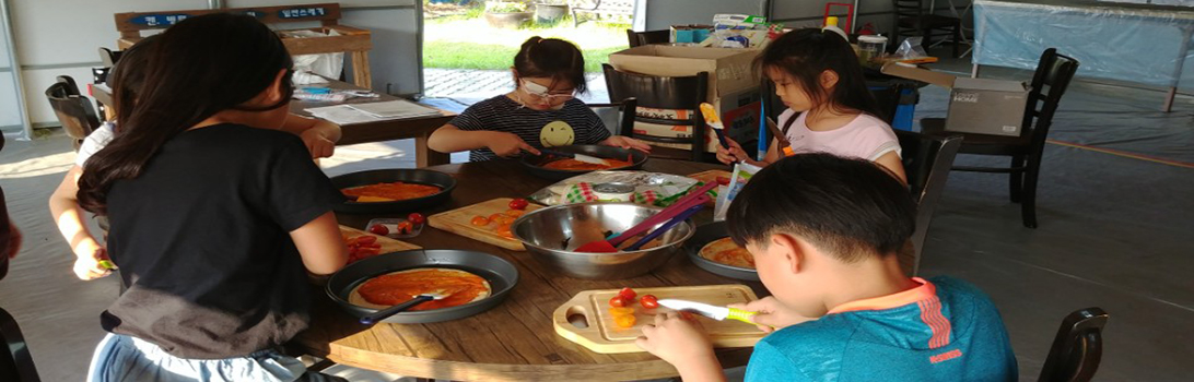 곤지암베리팜 전경9