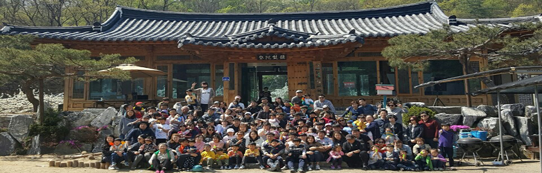 대림배농원 전경10