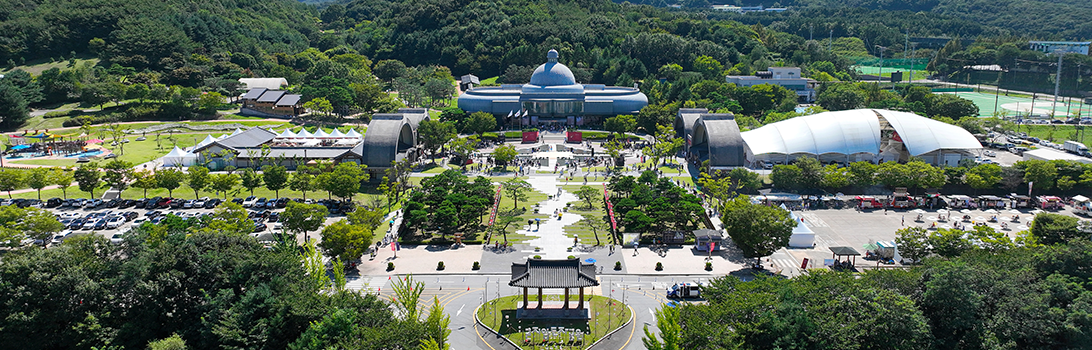 경기도자박물관 전경3