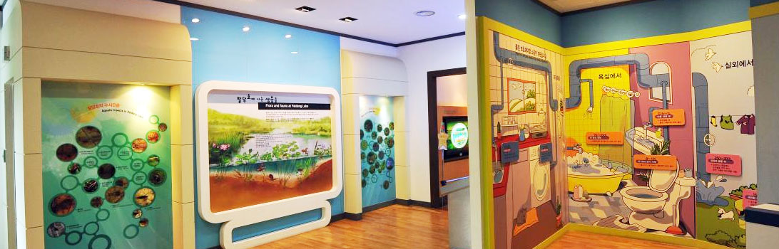 물환경전시관/전망대 체험여행 사진3